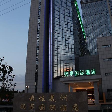 Wuxi America'S Best Jinting International Hotel Exterior foto